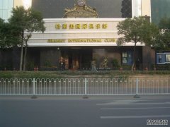 ���������ʾ��ֲ�