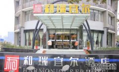 �����˶����ʴ�Ƶ�