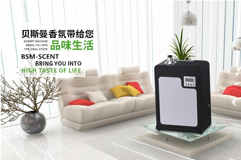 BSM-1890B������������