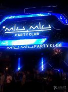 �ൺS.MIU.MIU�ư�