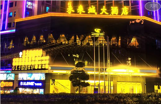 δ���Ǵ�Ƶ�